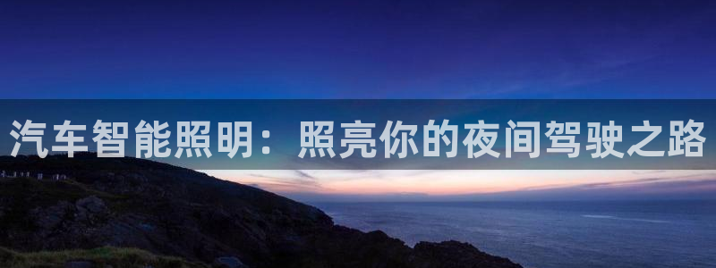 云顶国际商业广场怎么样