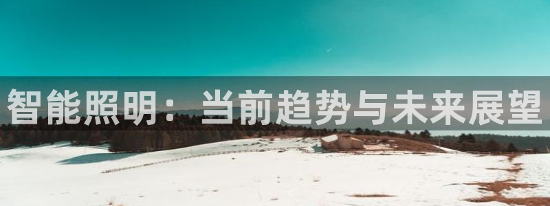 云顶国际商业广场A座101