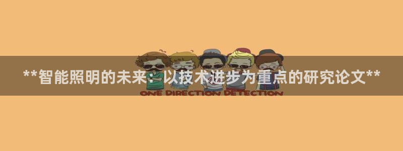 北大街云顶国际酒店在哪