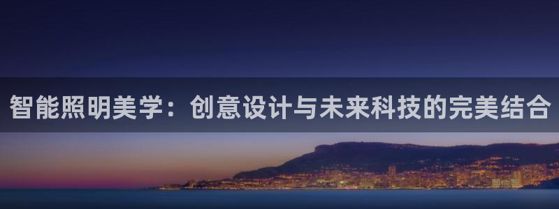 云顶国际足球app下载安卓