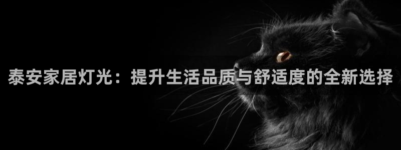 云顶国际测试服