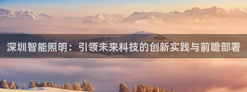 云顶国际大酒店有外卖吗