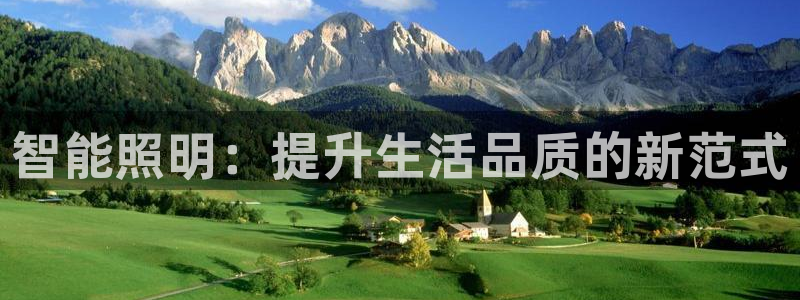 云顶国际4008服务平台