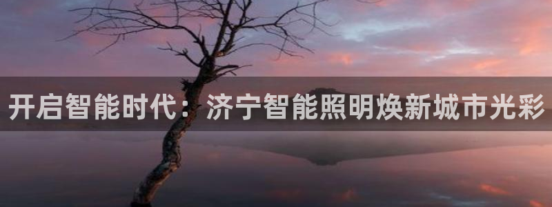 云顶国际广场
