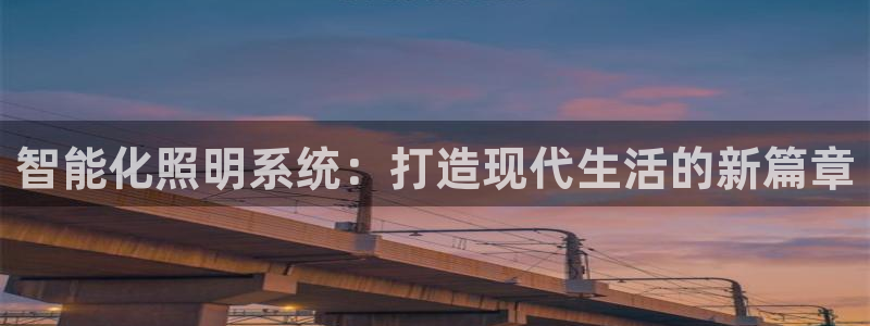 云顶国际网站能玩吗