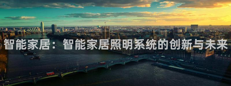 云顶国际服什么时候更新s119