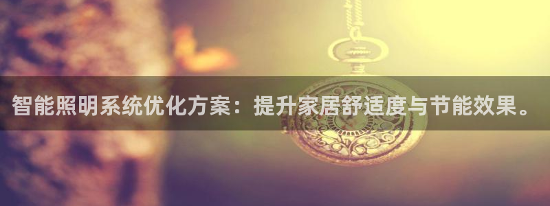 云顶国际提款不到账怎么办