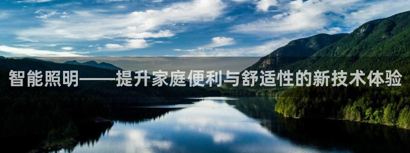 云顶国际是正规平台吗